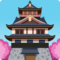 Japanese Castle emoji on Facebook